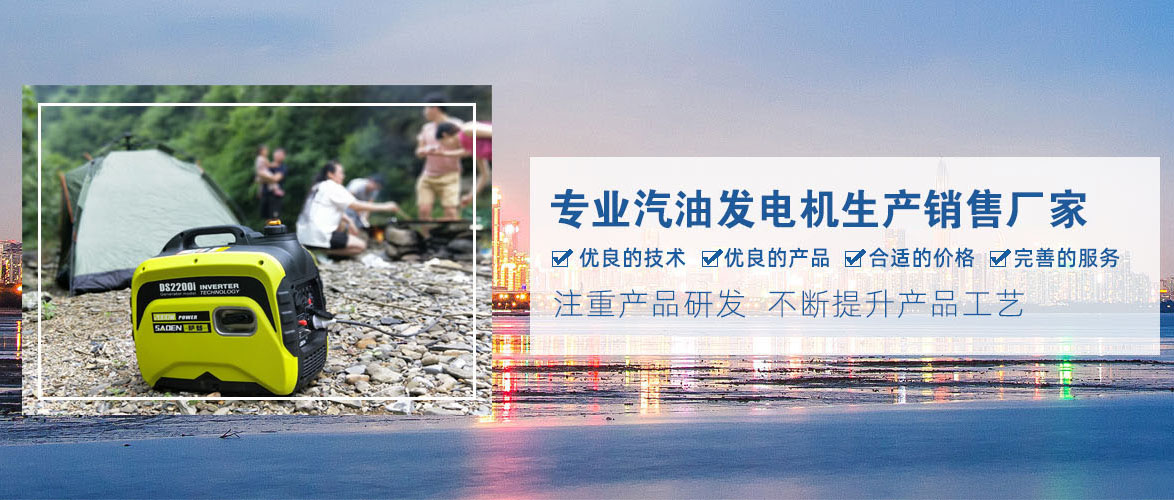 大排量柴油水泵在城市排水中的优势分析